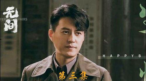 最新上映电视剧,穿越时空的青春恋曲